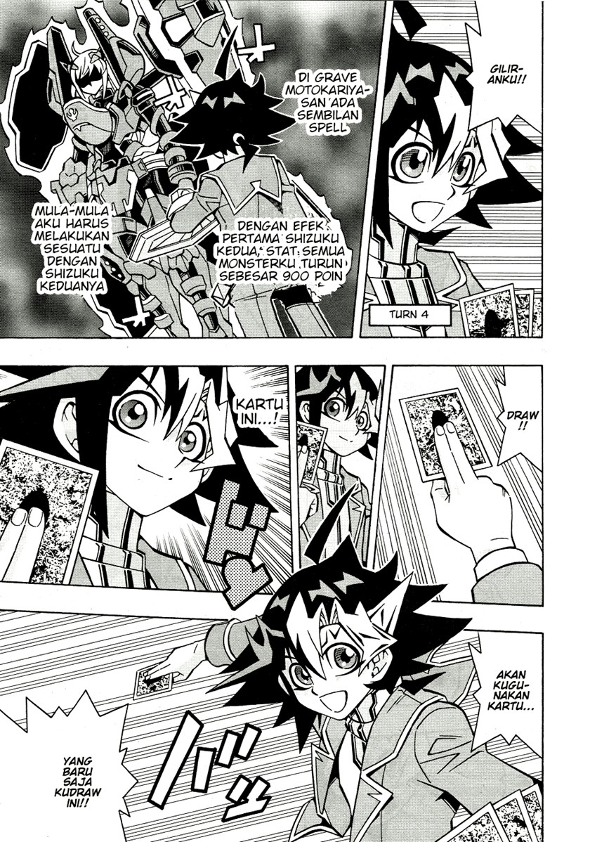 Yu-Gi-Oh! OCG Structures Bab 37 halaman 12