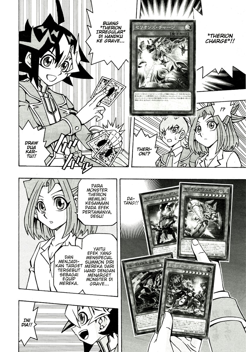 Yu-Gi-Oh! OCG Structures Bab 37 halaman 13