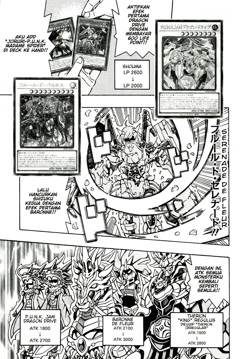 Yu-Gi-Oh! OCG Structures Bab 37 halaman 17