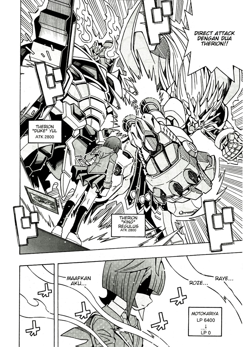 Yu-Gi-Oh! OCG Structures Bab 37 halaman 20