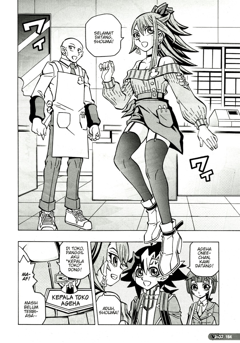Yu-Gi-Oh! OCG Structures Bab 38 halaman 2