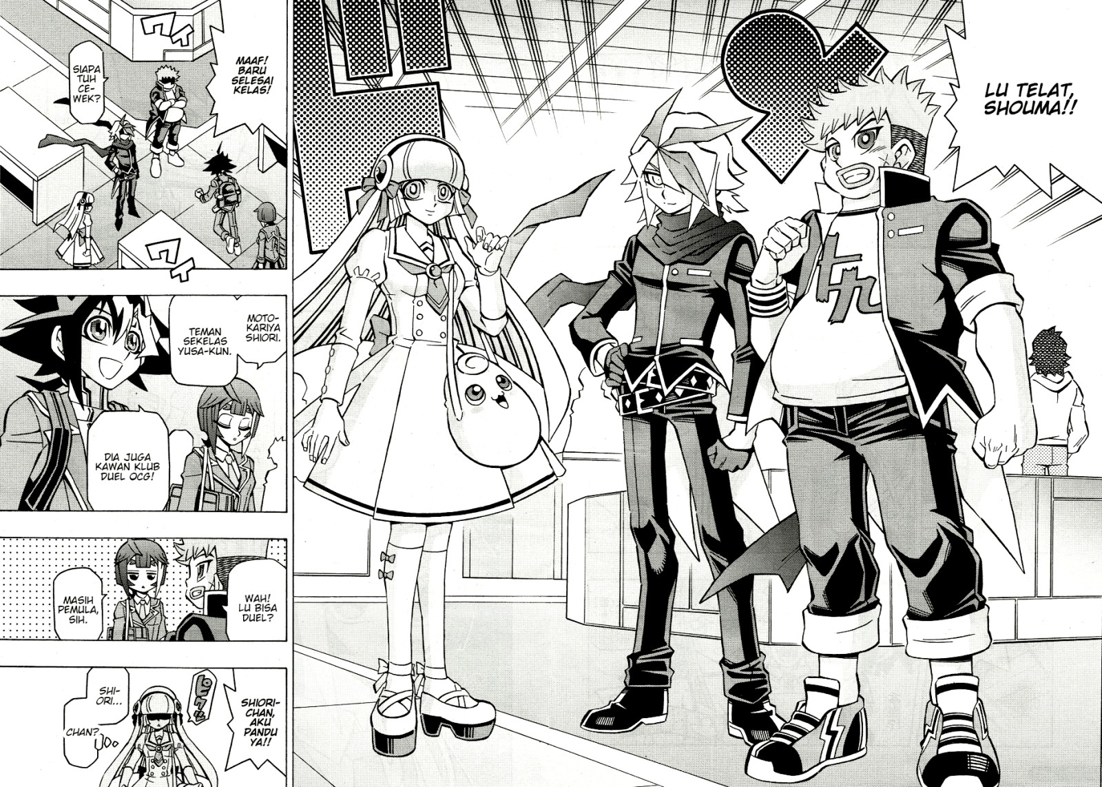 Yu-Gi-Oh! OCG Structures Bab 38 halaman 4