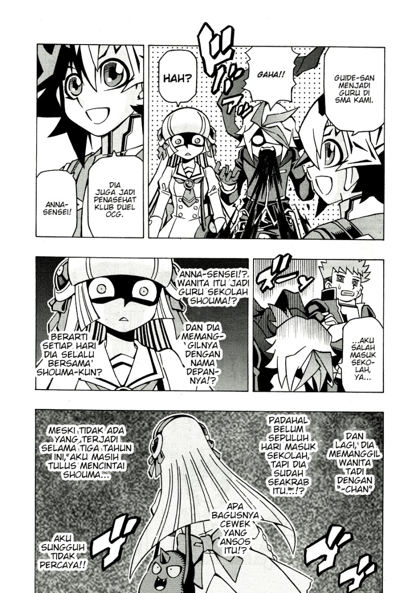 Yu-Gi-Oh! OCG Structures Bab 38 halaman 8