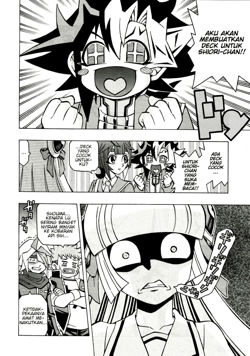 Yu-Gi-Oh! OCG Structures Bab 38 halaman 11