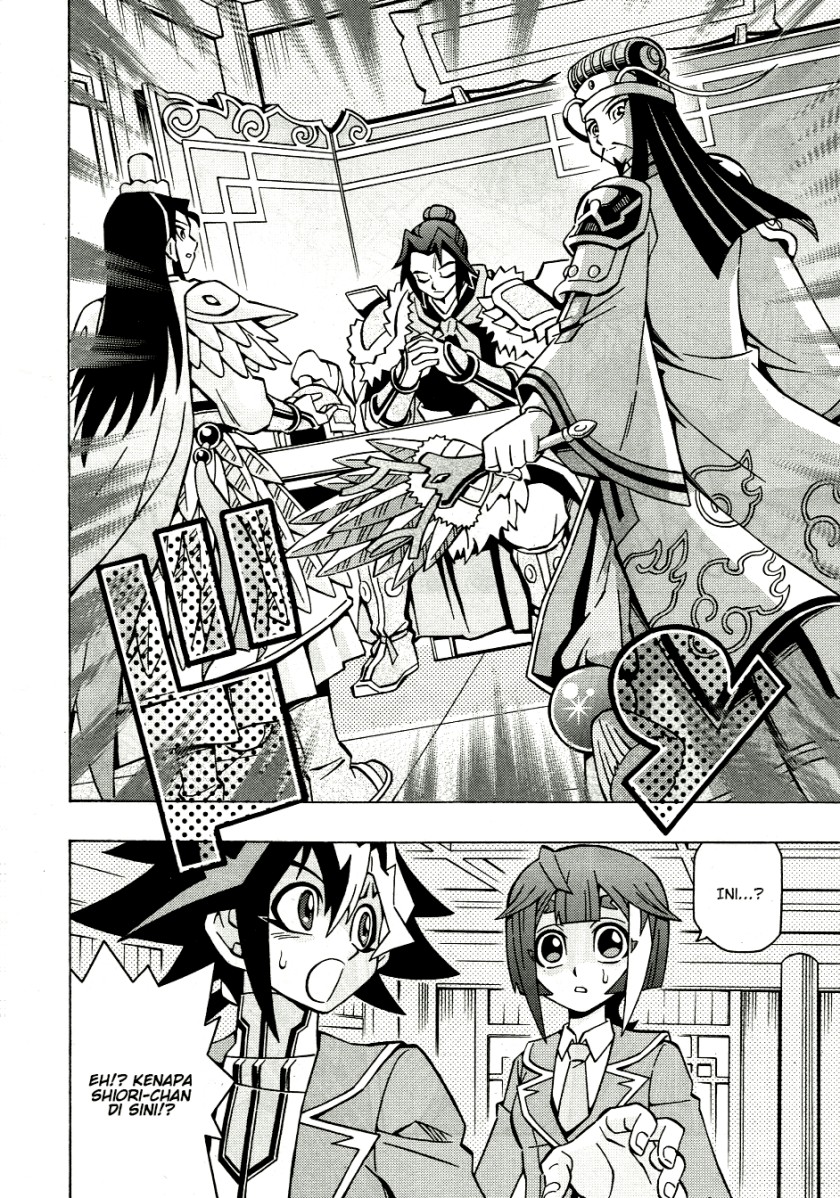 Yu-Gi-Oh! OCG Structures Bab 38 halaman 13