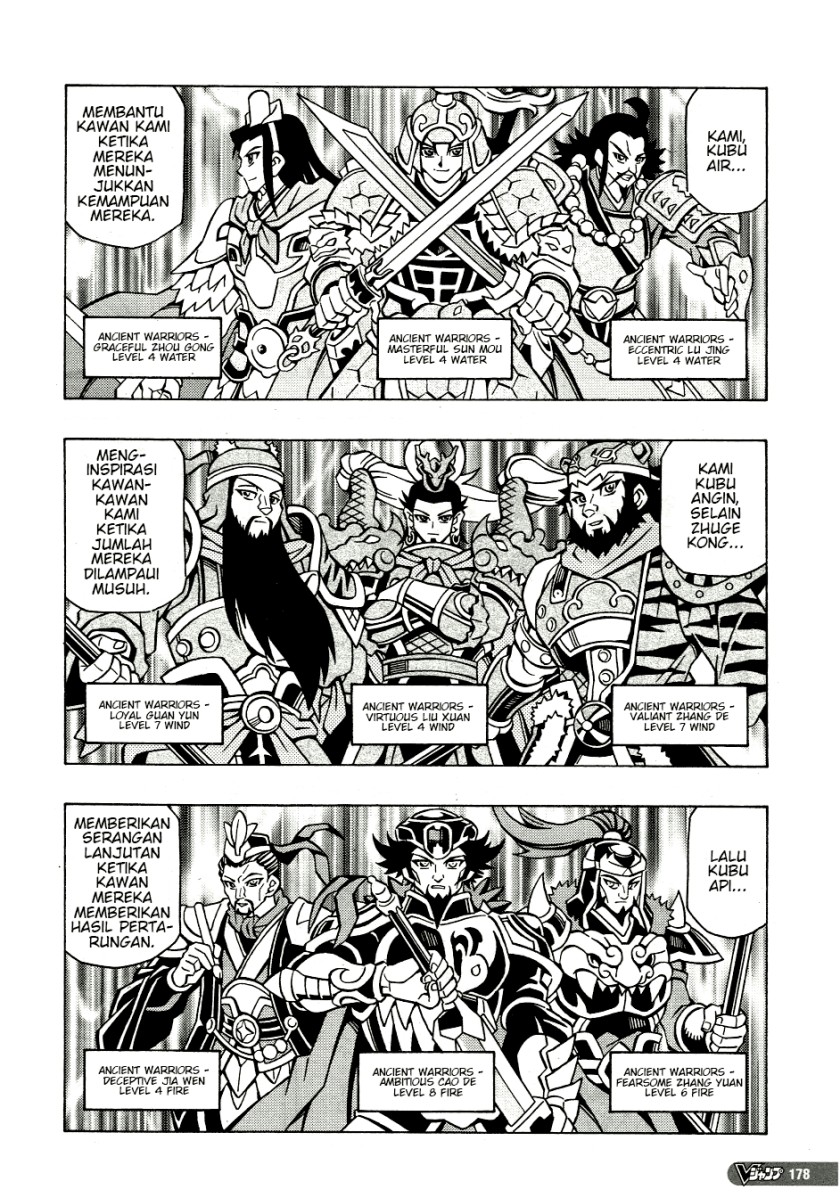 Yu-Gi-Oh! OCG Structures Bab 38 halaman 15