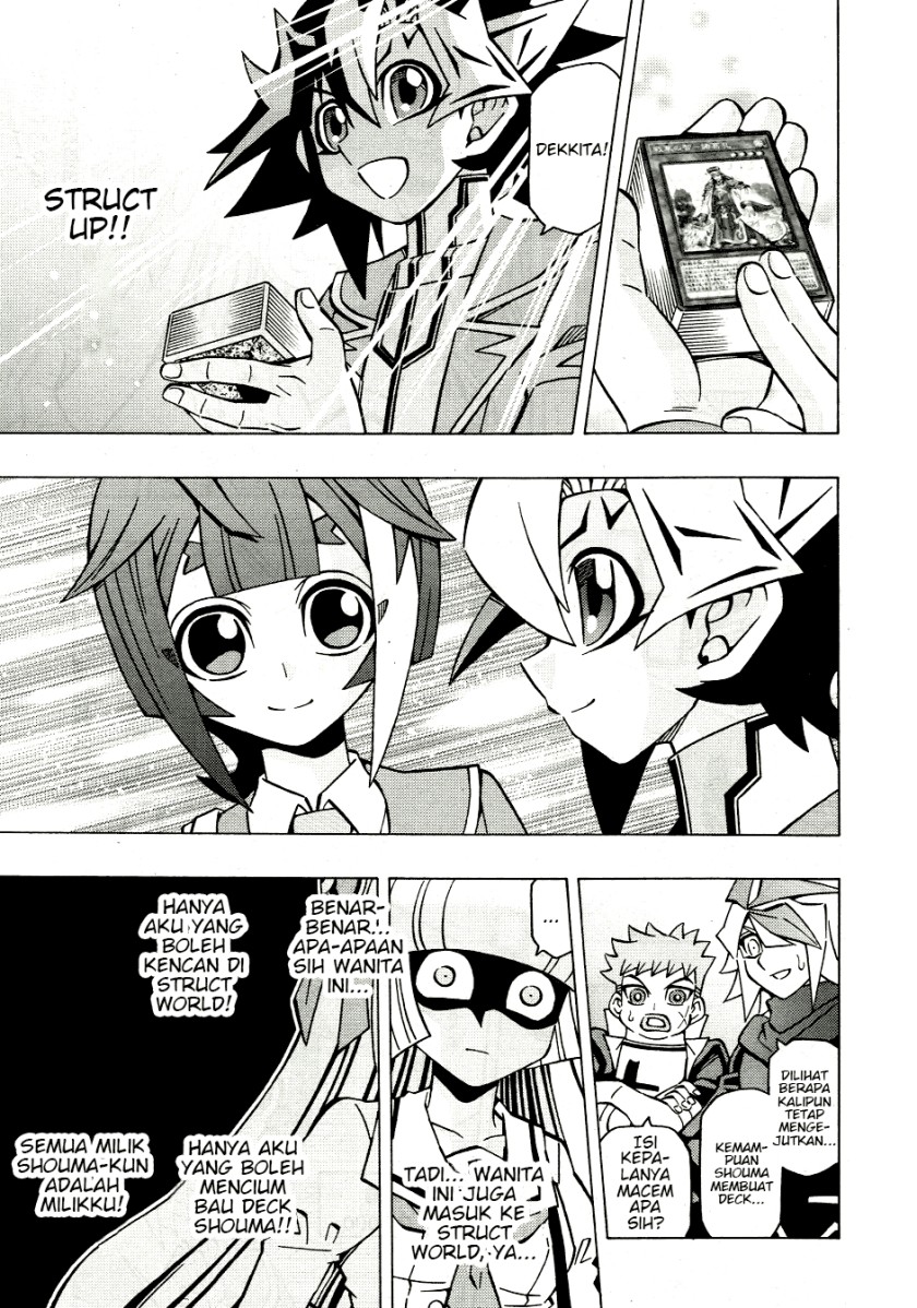 Yu-Gi-Oh! OCG Structures Bab 38 halaman 18