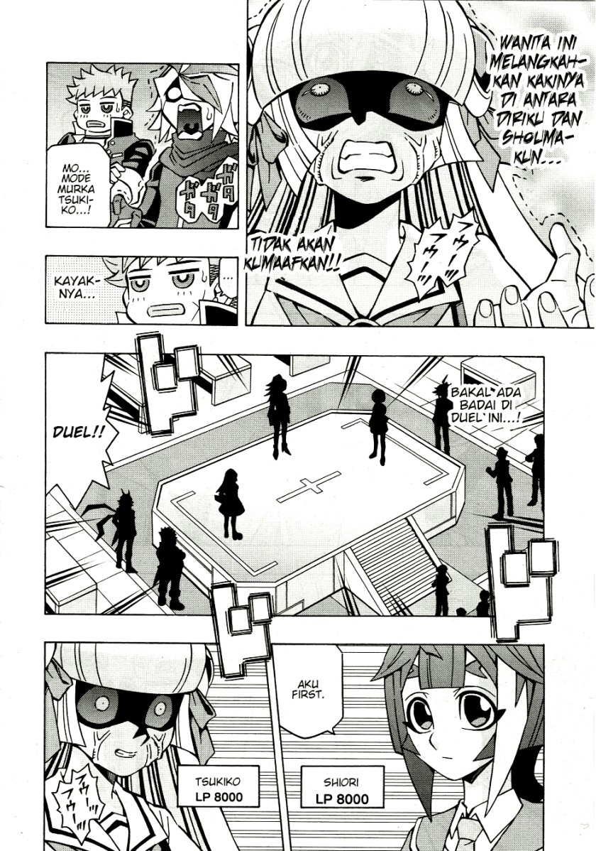 Yu-Gi-Oh! OCG Structures Bab 38 halaman 19