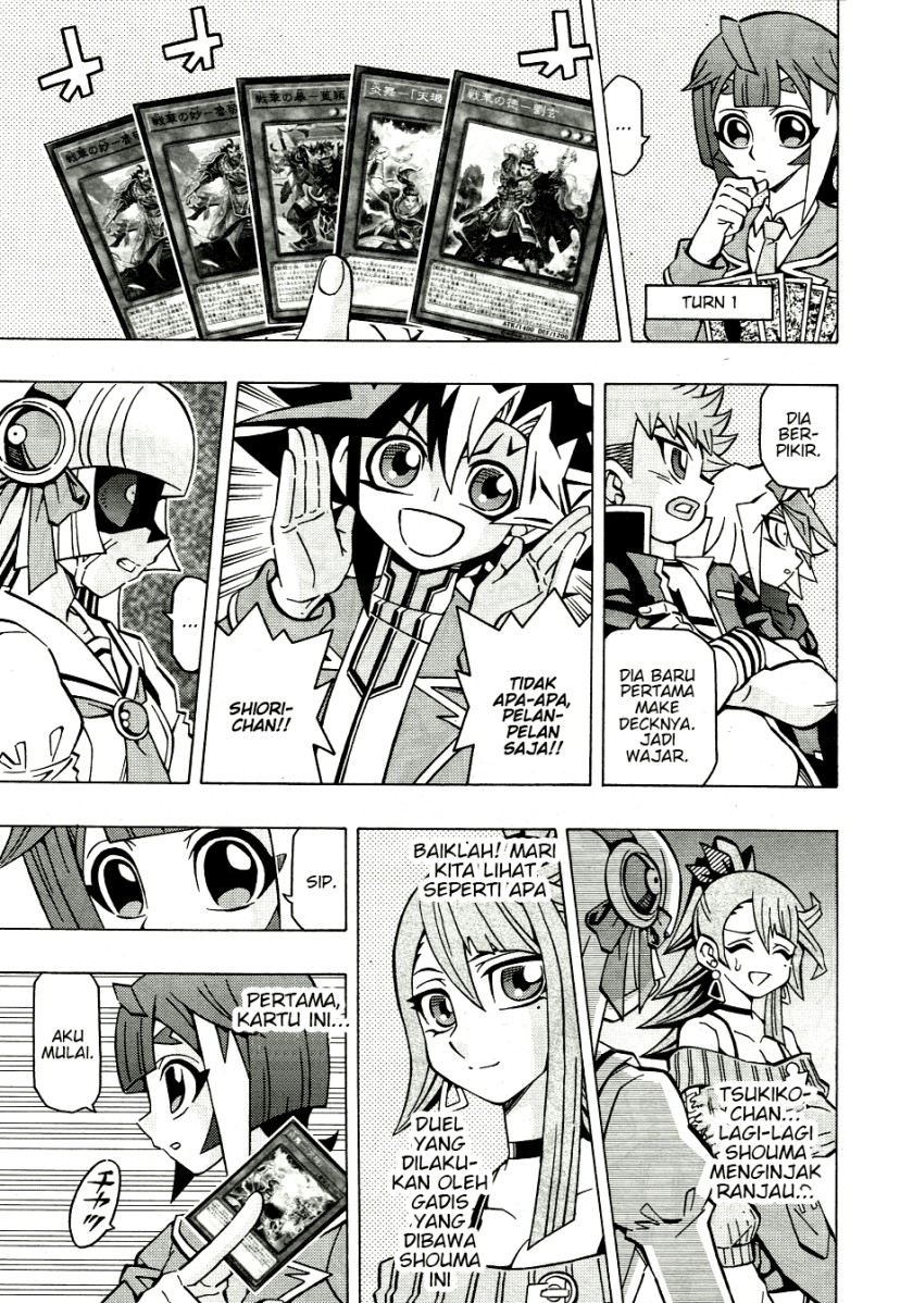 Yu-Gi-Oh! OCG Structures Bab 38 halaman 20