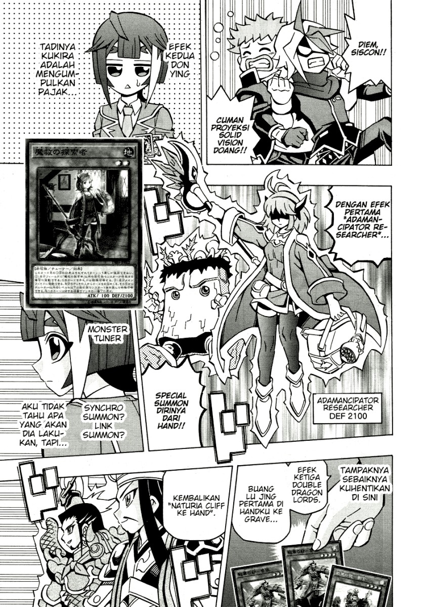 Yu-Gi-Oh! OCG Structures Bab 38 halaman 23