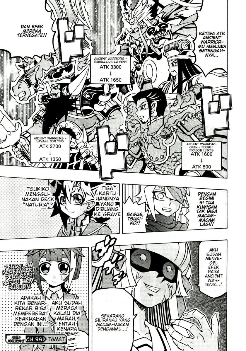Yu-Gi-Oh! OCG Structures Bab 38 halaman 25