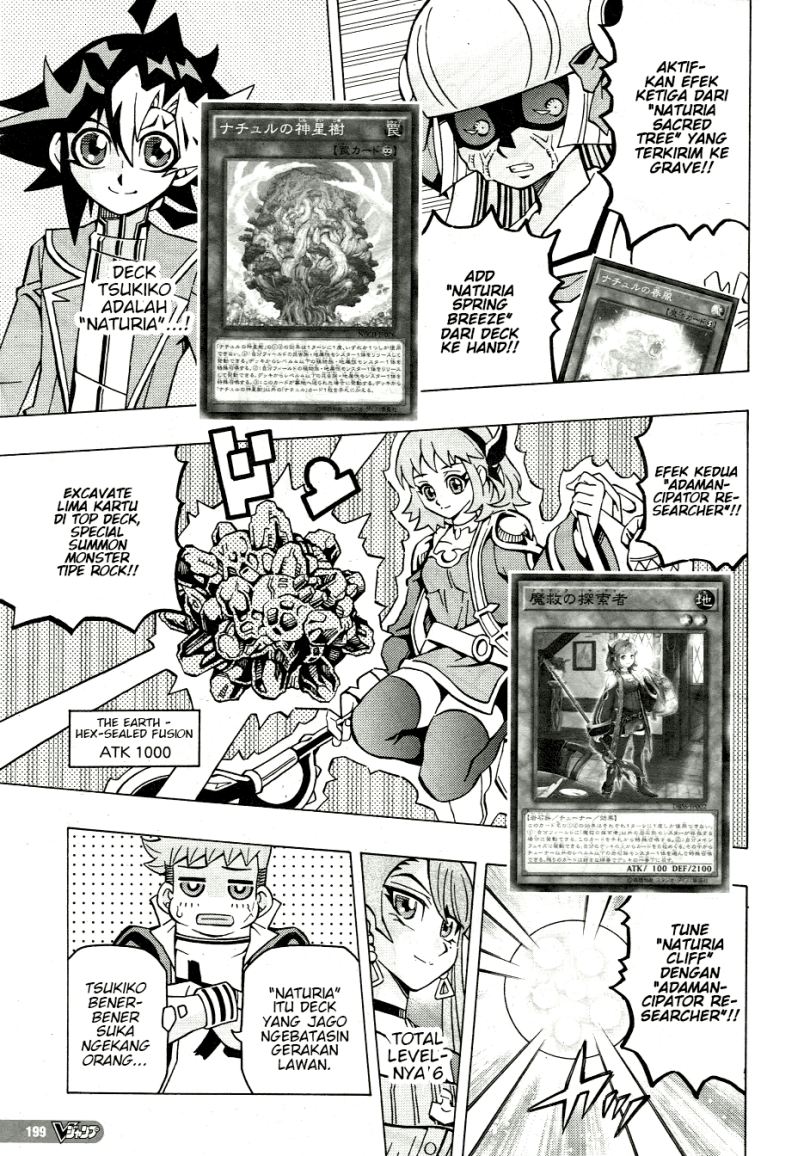 Yu-Gi-Oh! OCG Structures Bab 39 halaman 3