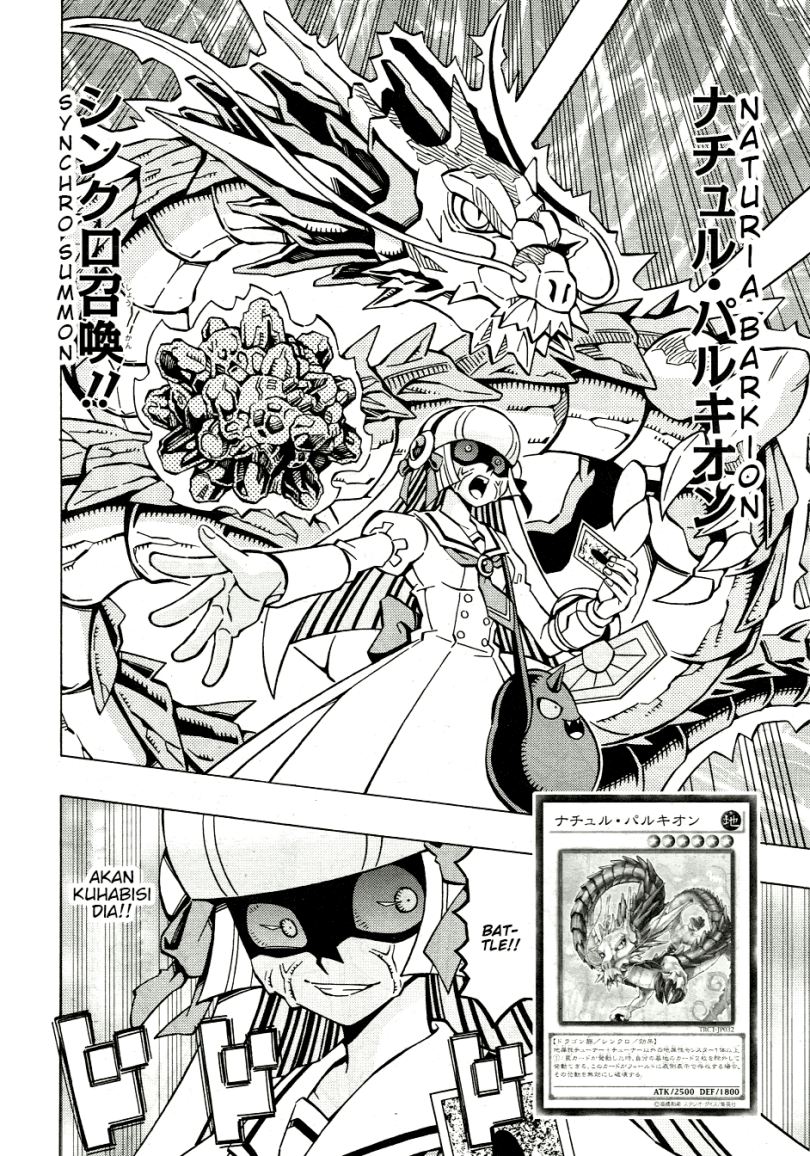 Yu-Gi-Oh! OCG Structures Bab 39 halaman 4