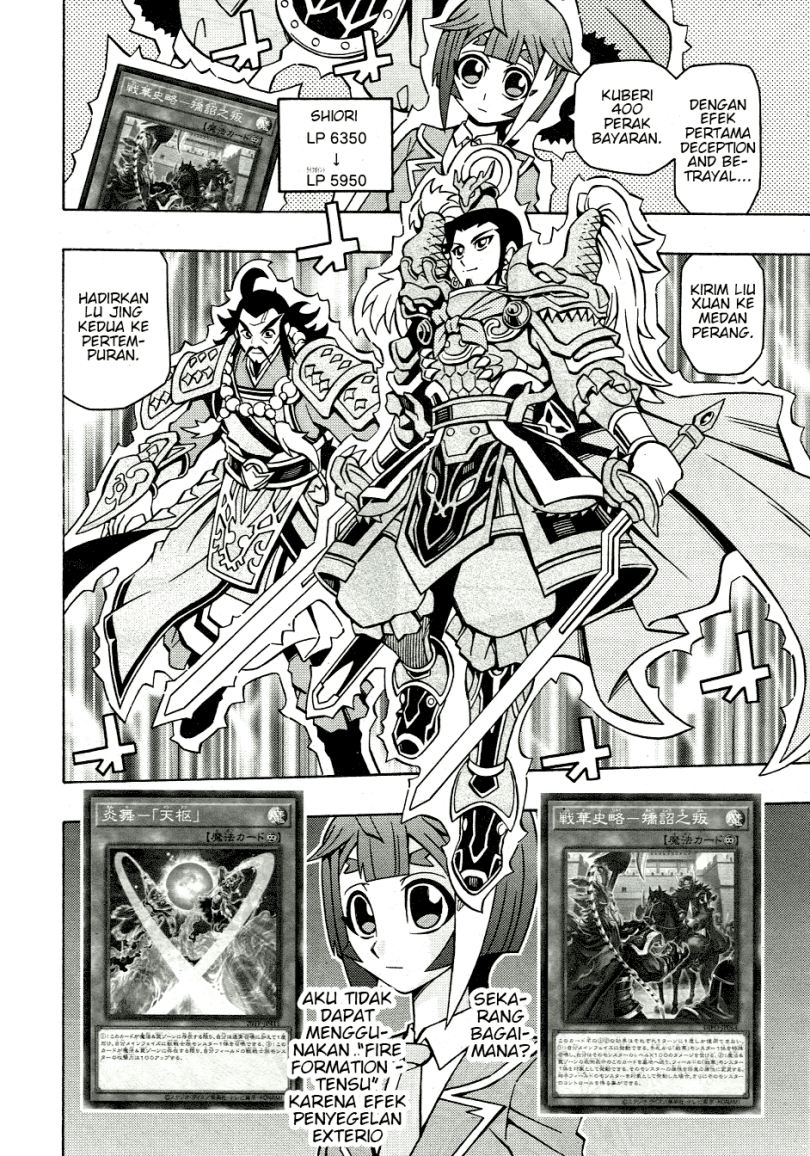 Yu-Gi-Oh! OCG Structures Bab 39 halaman 7