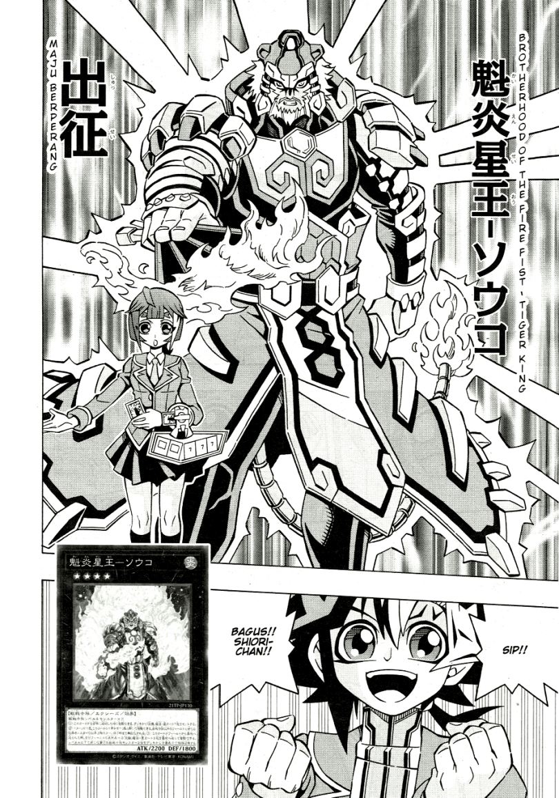 Yu-Gi-Oh! OCG Structures Bab 39 halaman 9