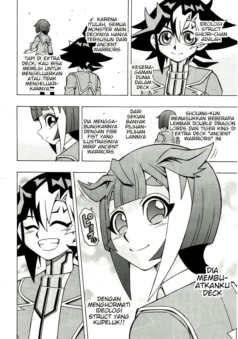 Yu-Gi-Oh! OCG Structures Bab 39 halaman 11
