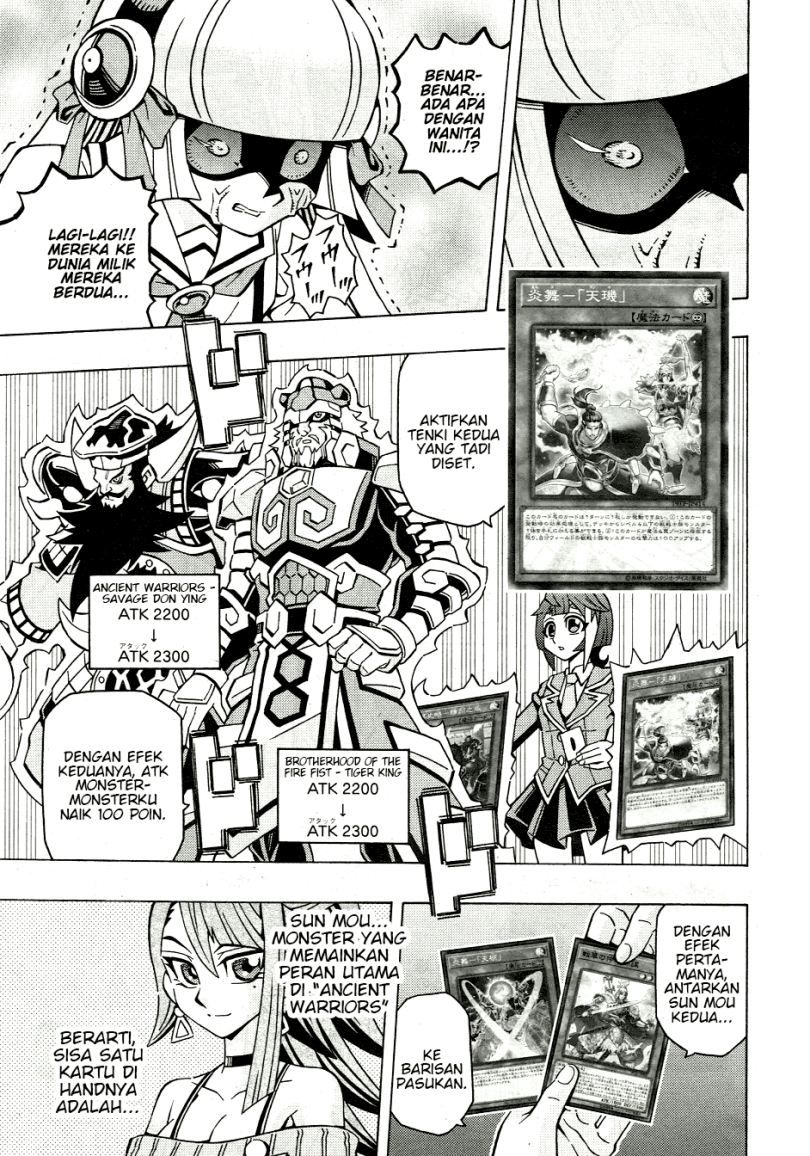Yu-Gi-Oh! OCG Structures Bab 39 halaman 12