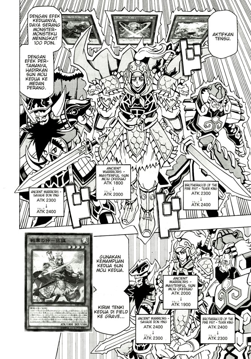 Yu-Gi-Oh! OCG Structures Bab 39 halaman 13