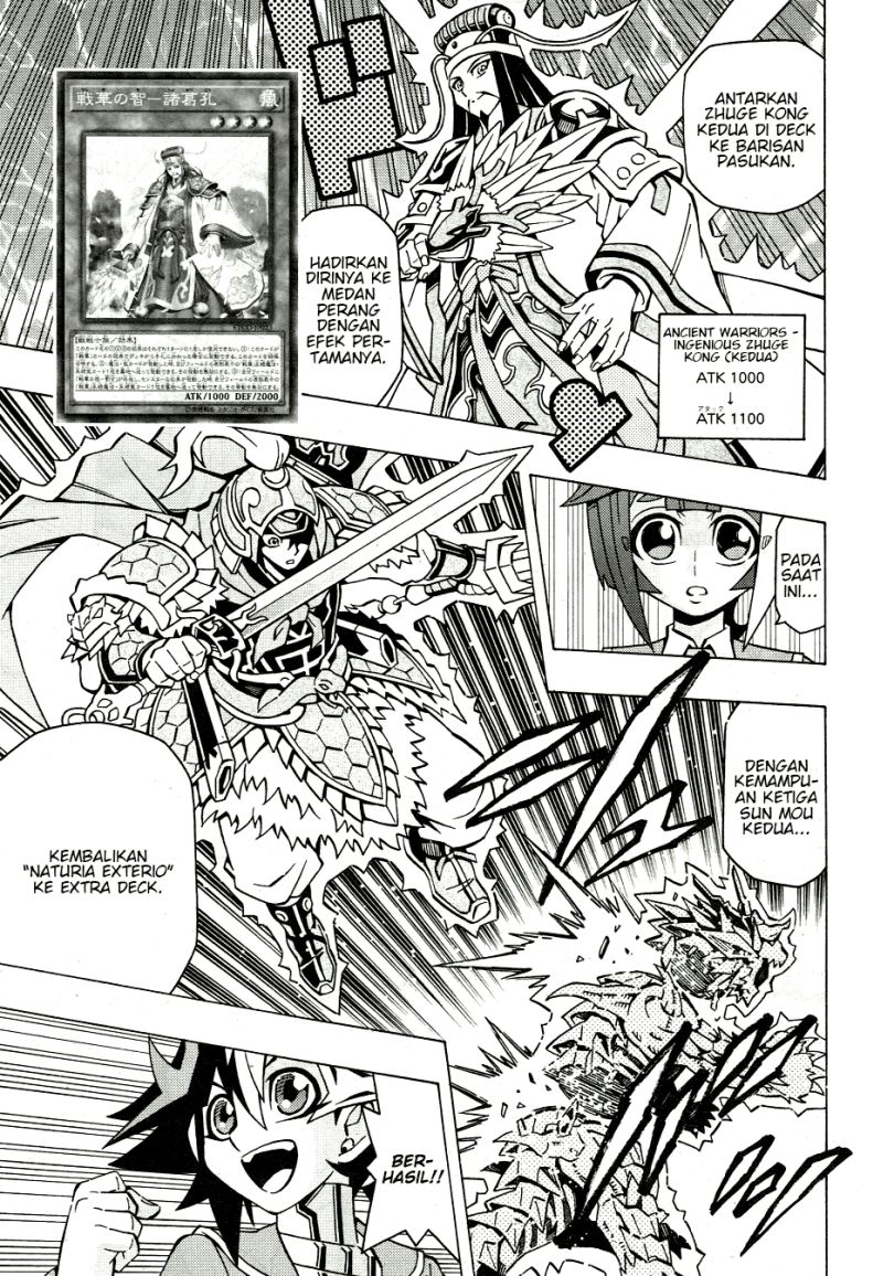Yu-Gi-Oh! OCG Structures Bab 39 halaman 14