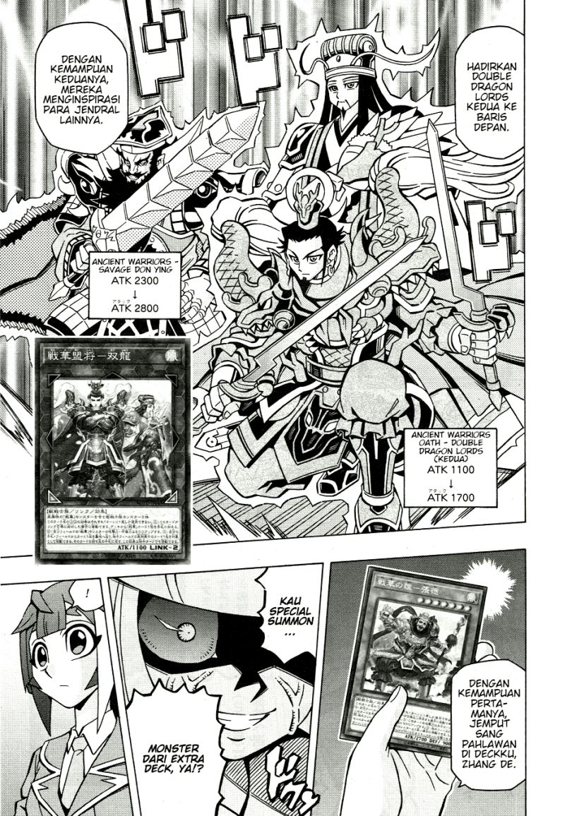 Yu-Gi-Oh! OCG Structures Bab 39 halaman 16