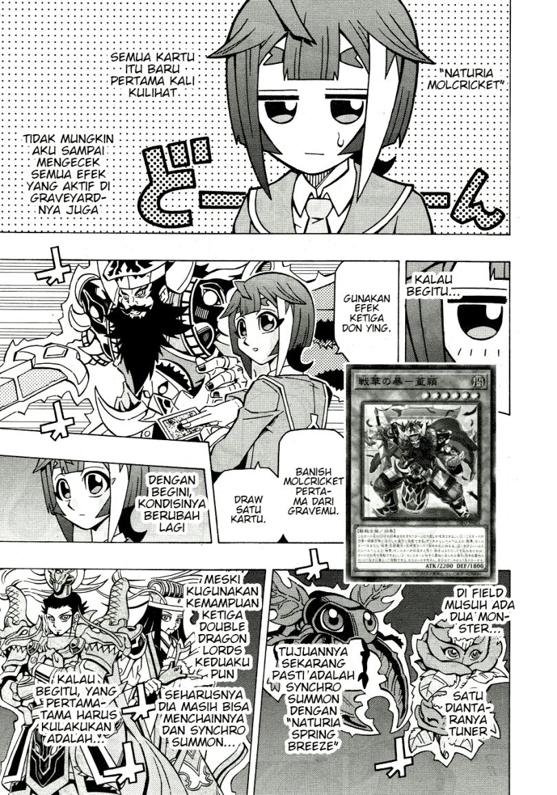 Yu-Gi-Oh! OCG Structures Bab 39 halaman 18