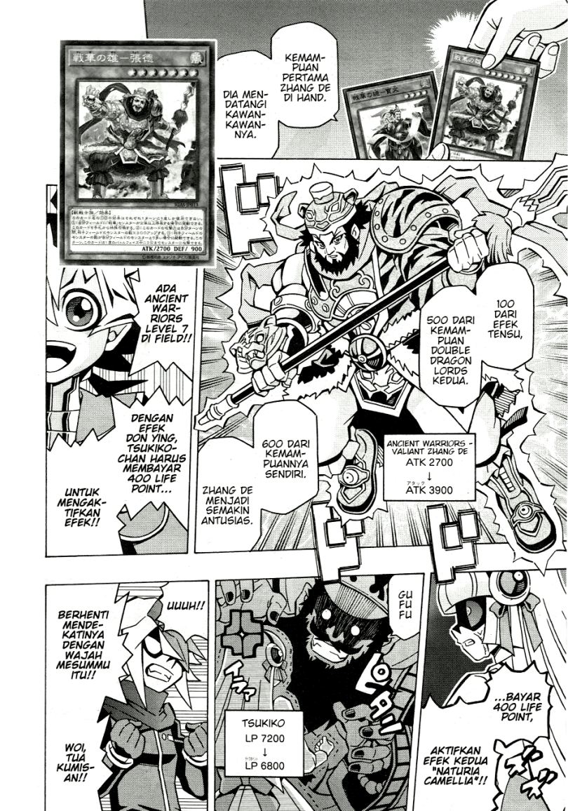 Yu-Gi-Oh! OCG Structures Bab 39 halaman 19