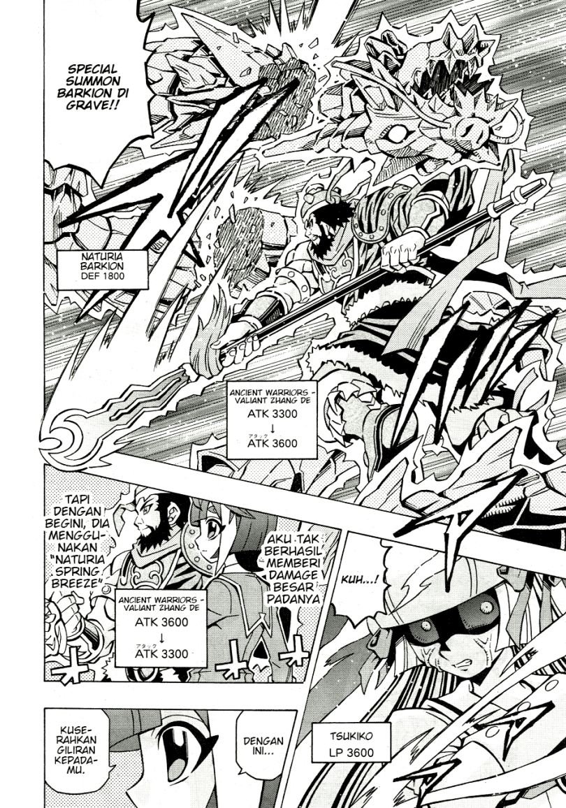 Yu-Gi-Oh! OCG Structures Bab 39 halaman 23