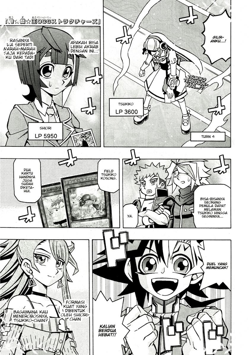 Yu-Gi-Oh! OCG Structures Bab 40 halaman 1