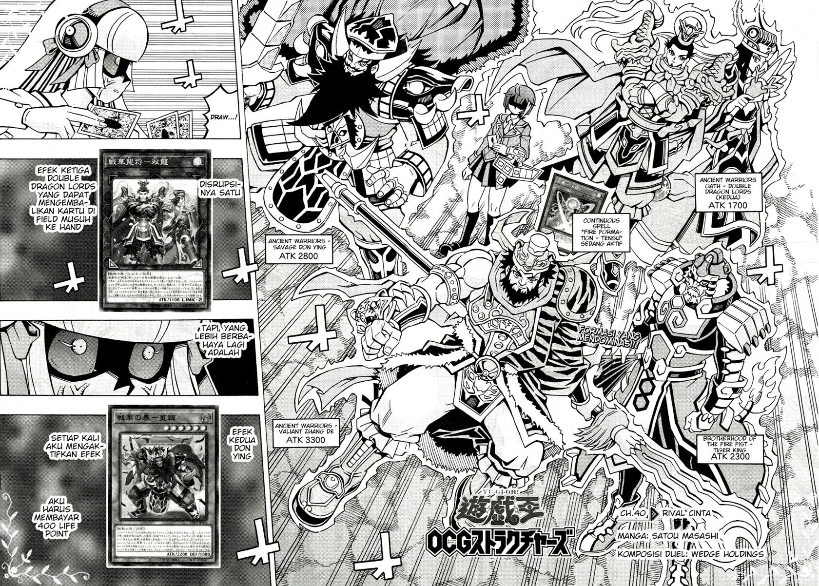 Yu-Gi-Oh! OCG Structures Bab 40 halaman 2