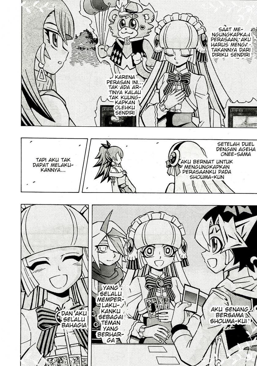 Yu-Gi-Oh! OCG Structures Bab 40 halaman 11