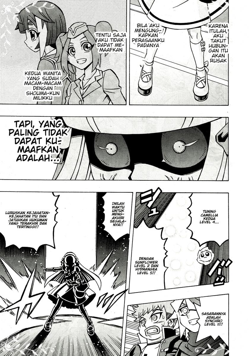 Yu-Gi-Oh! OCG Structures Bab 40 halaman 12
