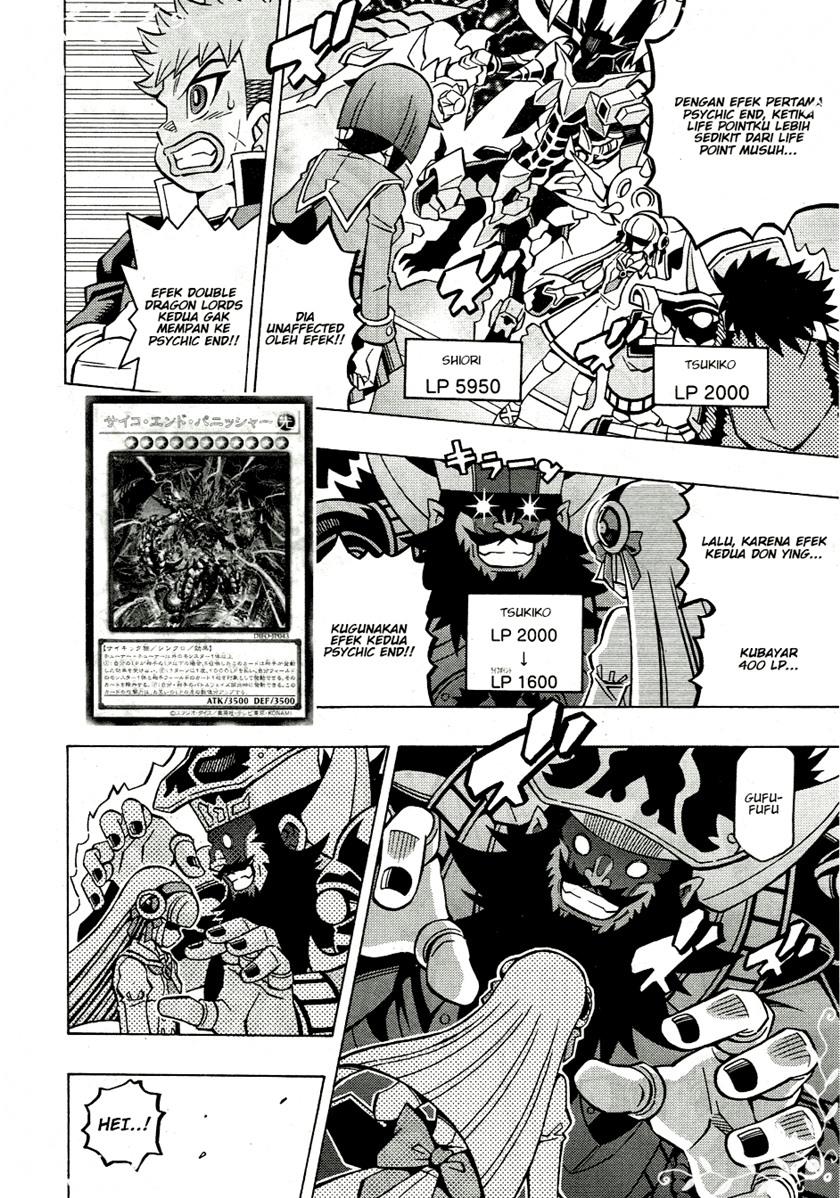 Yu-Gi-Oh! OCG Structures Bab 40 halaman 14
