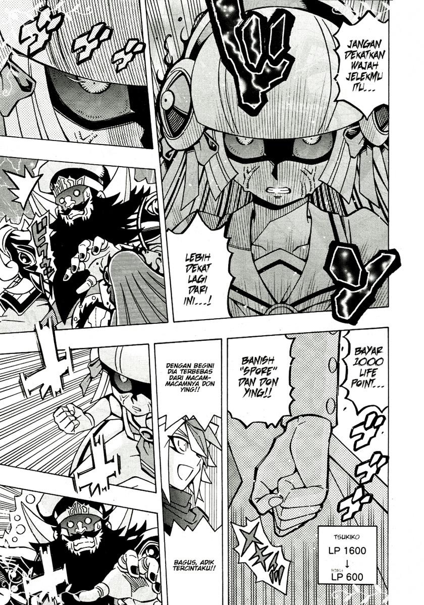 Yu-Gi-Oh! OCG Structures Bab 40 halaman 15