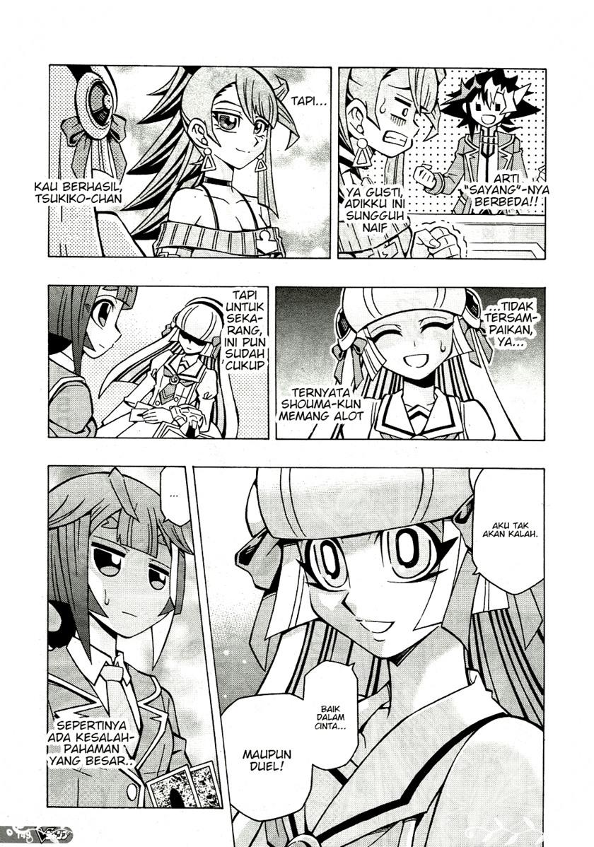 Yu-Gi-Oh! OCG Structures Bab 40 halaman 20