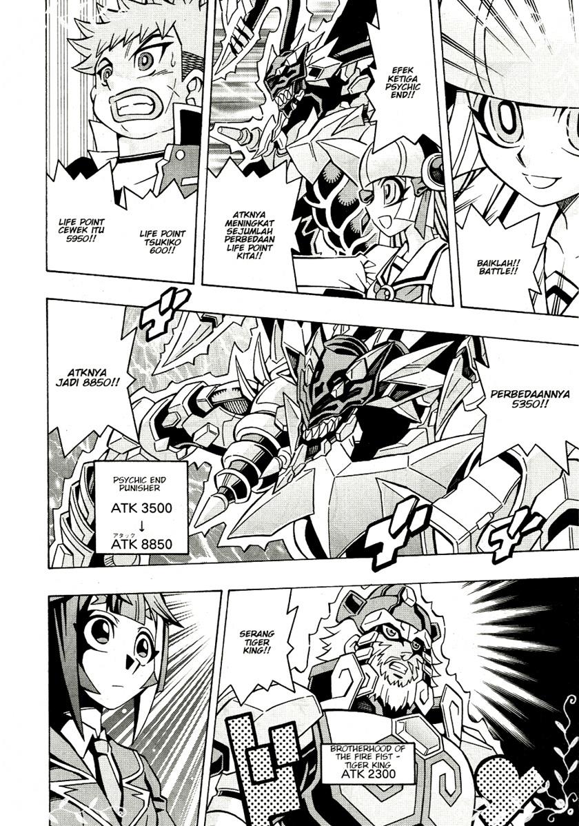 Yu-Gi-Oh! OCG Structures Bab 40 halaman 21