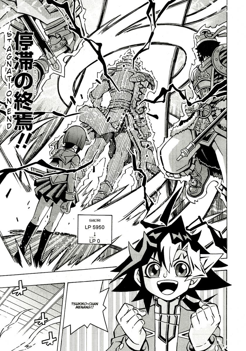 Yu-Gi-Oh! OCG Structures Bab 40 halaman 22