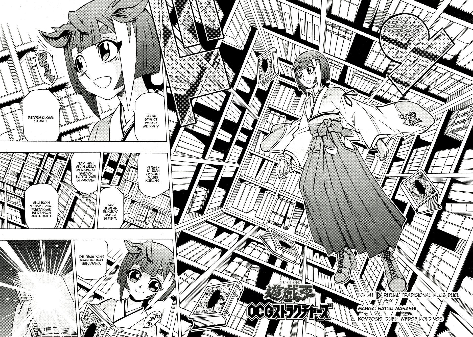Yu-Gi-Oh! OCG Structures Bab 41 halaman 2