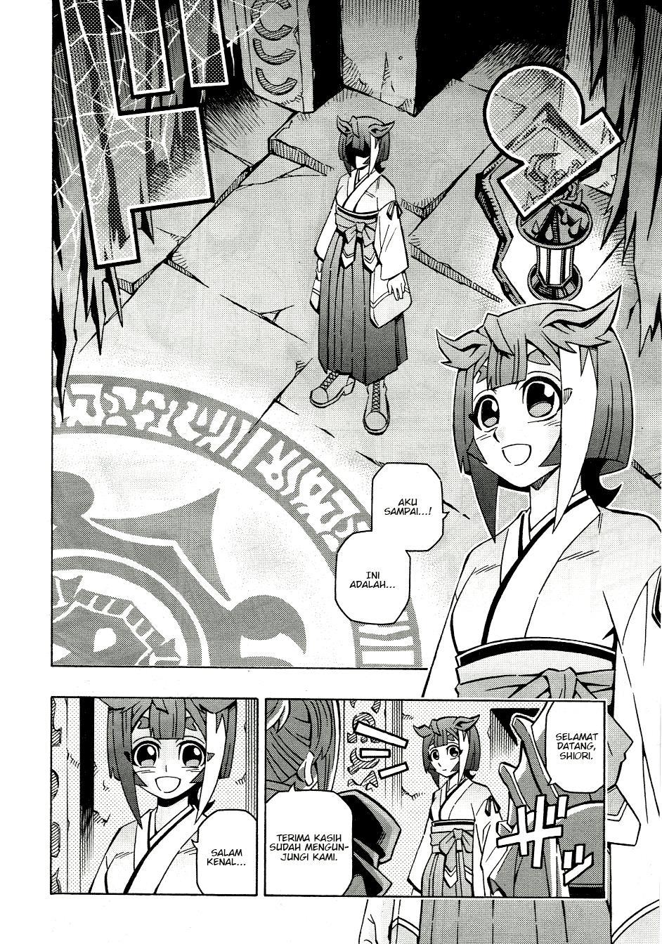 Yu-Gi-Oh! OCG Structures Bab 41 halaman 3
