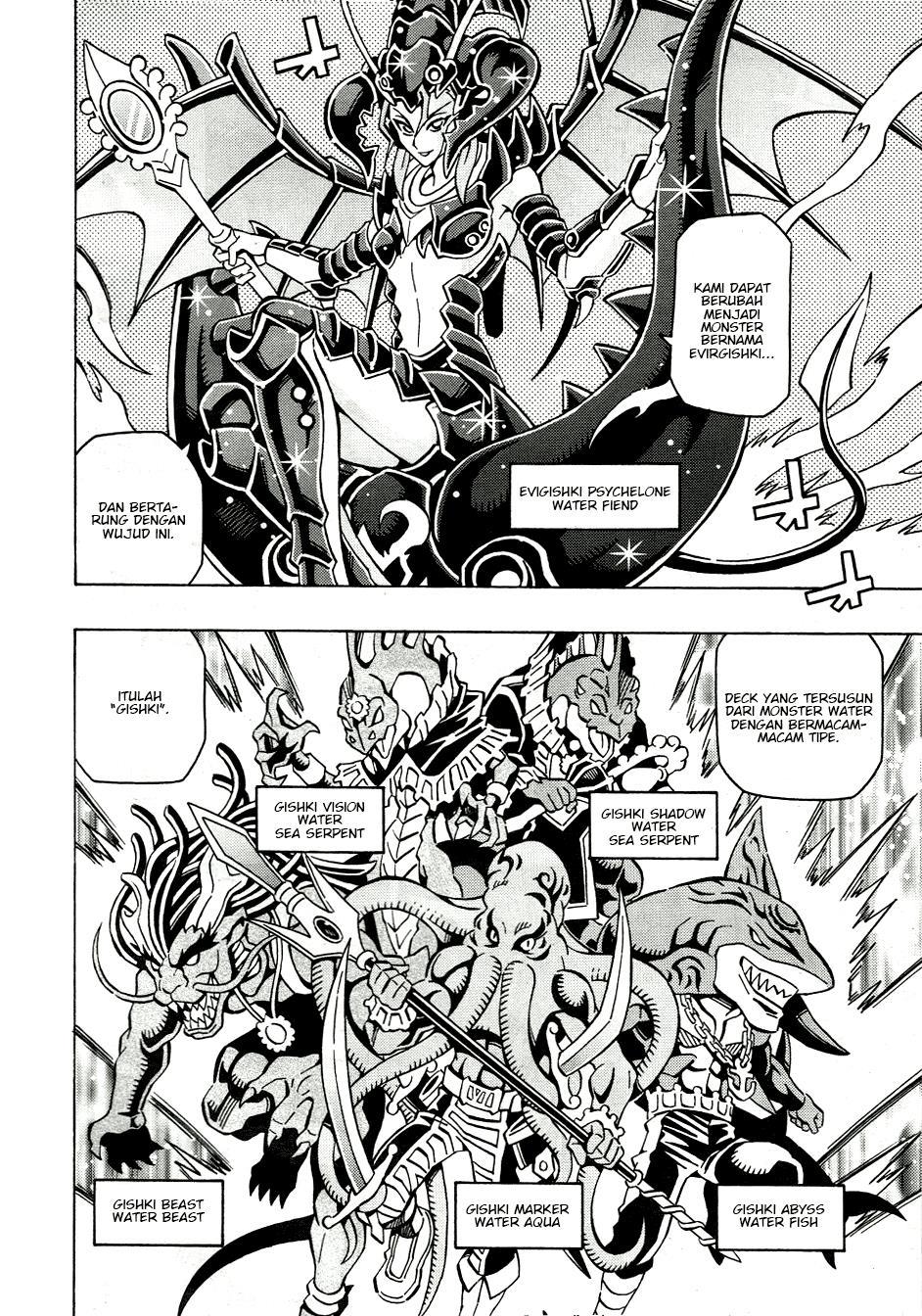 Yu-Gi-Oh! OCG Structures Bab 41 halaman 5