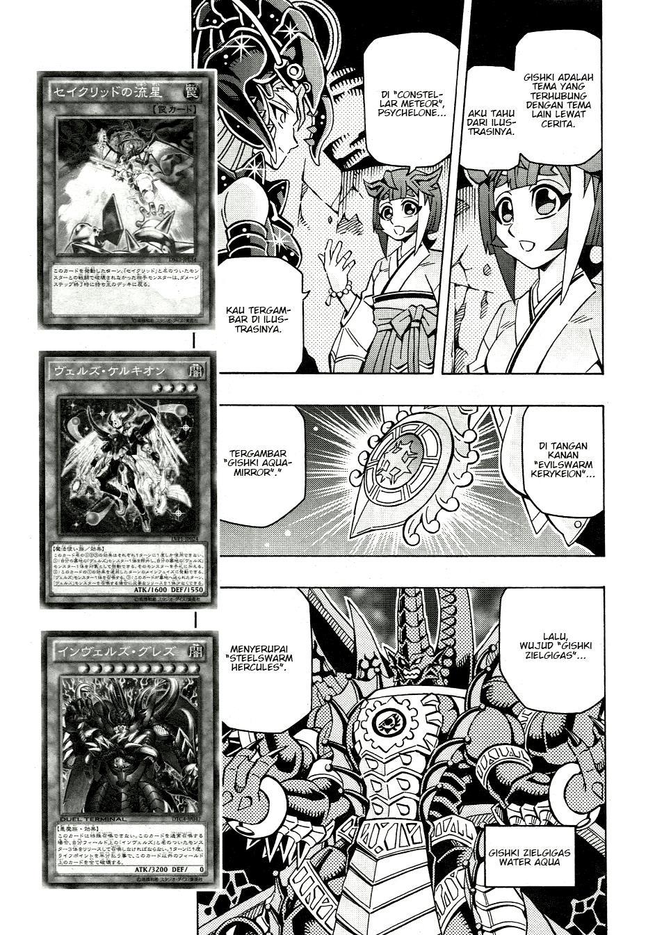 Yu-Gi-Oh! OCG Structures Bab 41 halaman 6