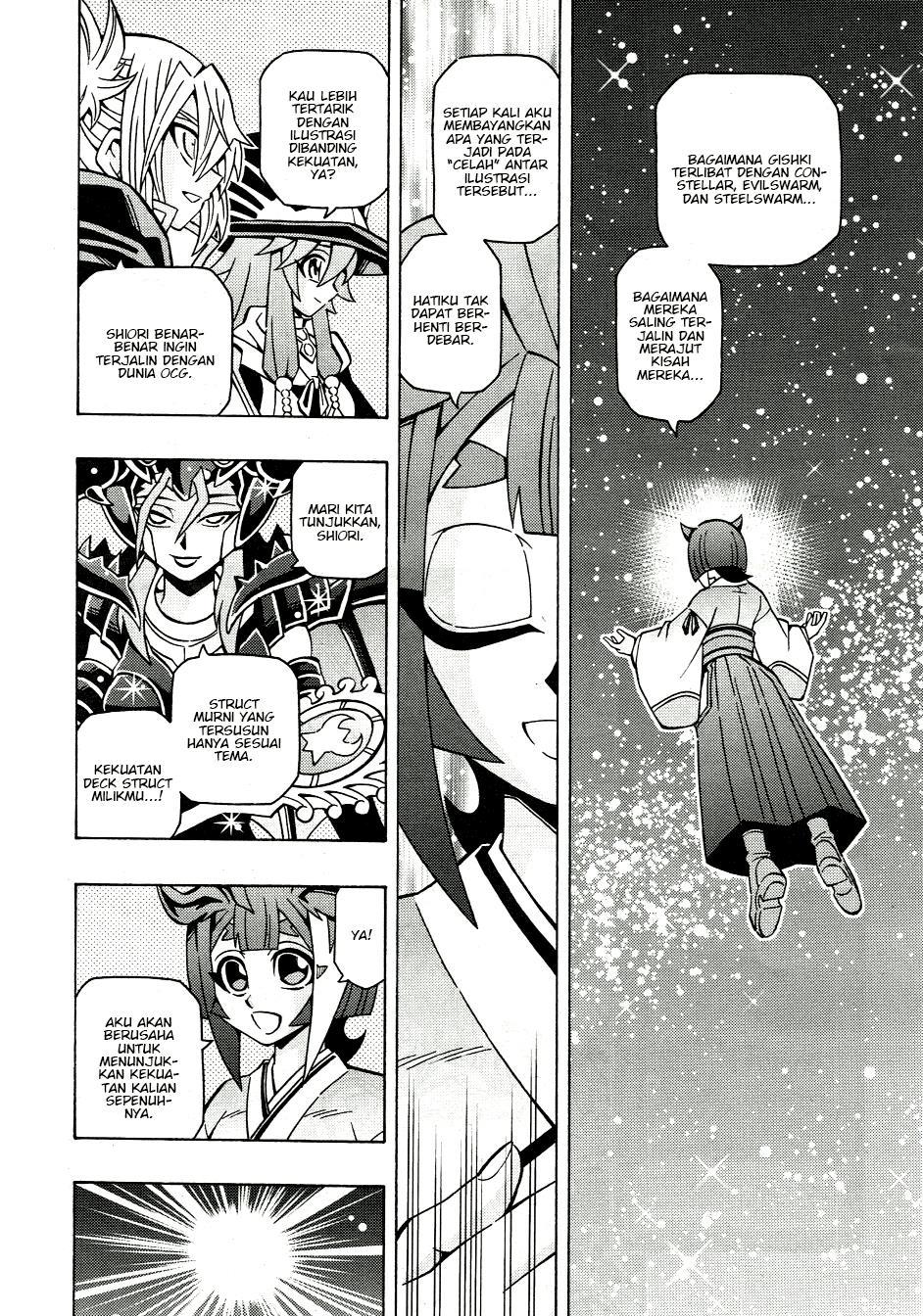 Yu-Gi-Oh! OCG Structures Bab 41 halaman 7