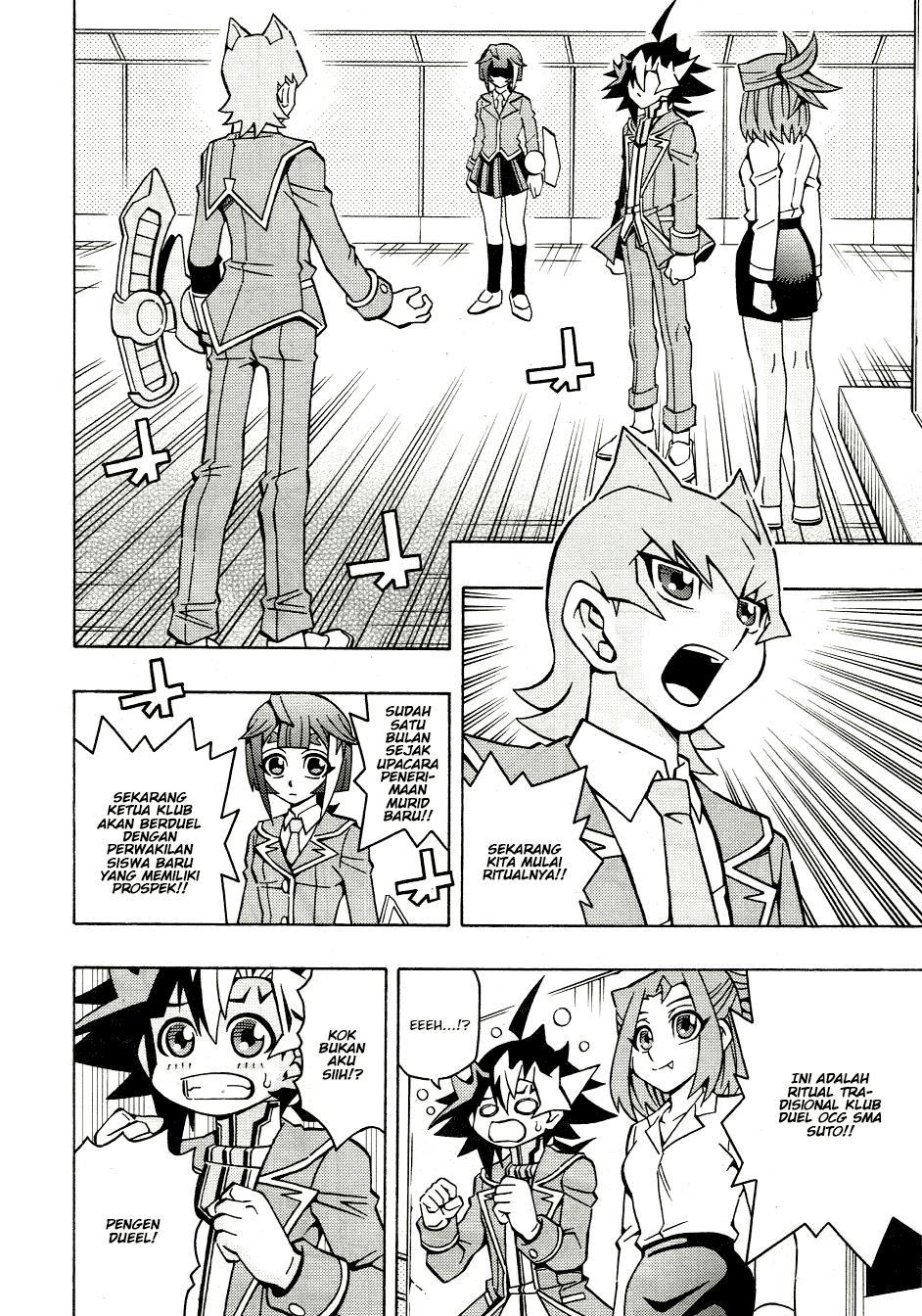 Yu-Gi-Oh! OCG Structures Bab 41 halaman 9