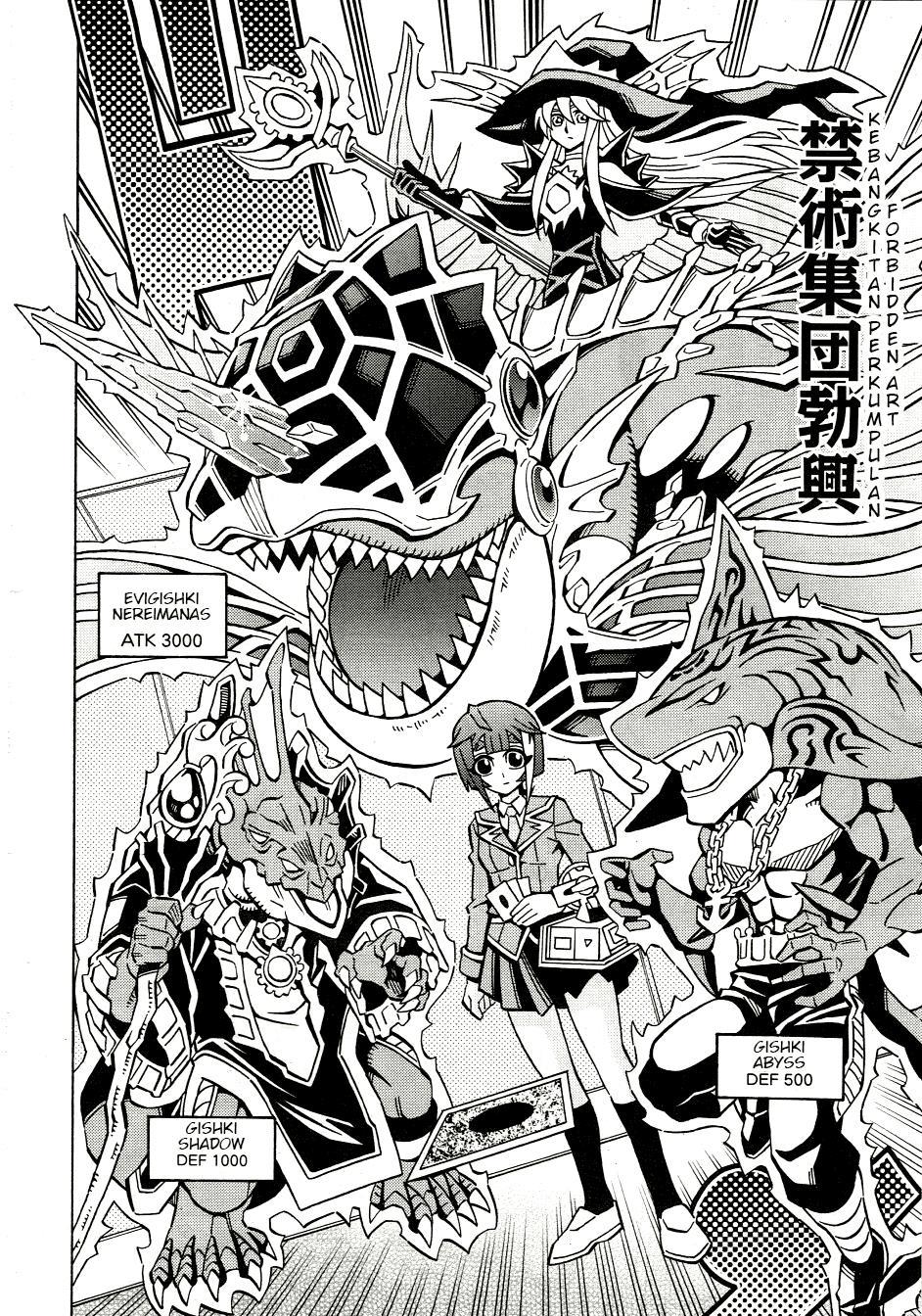 Yu-Gi-Oh! OCG Structures Bab 41 halaman 11