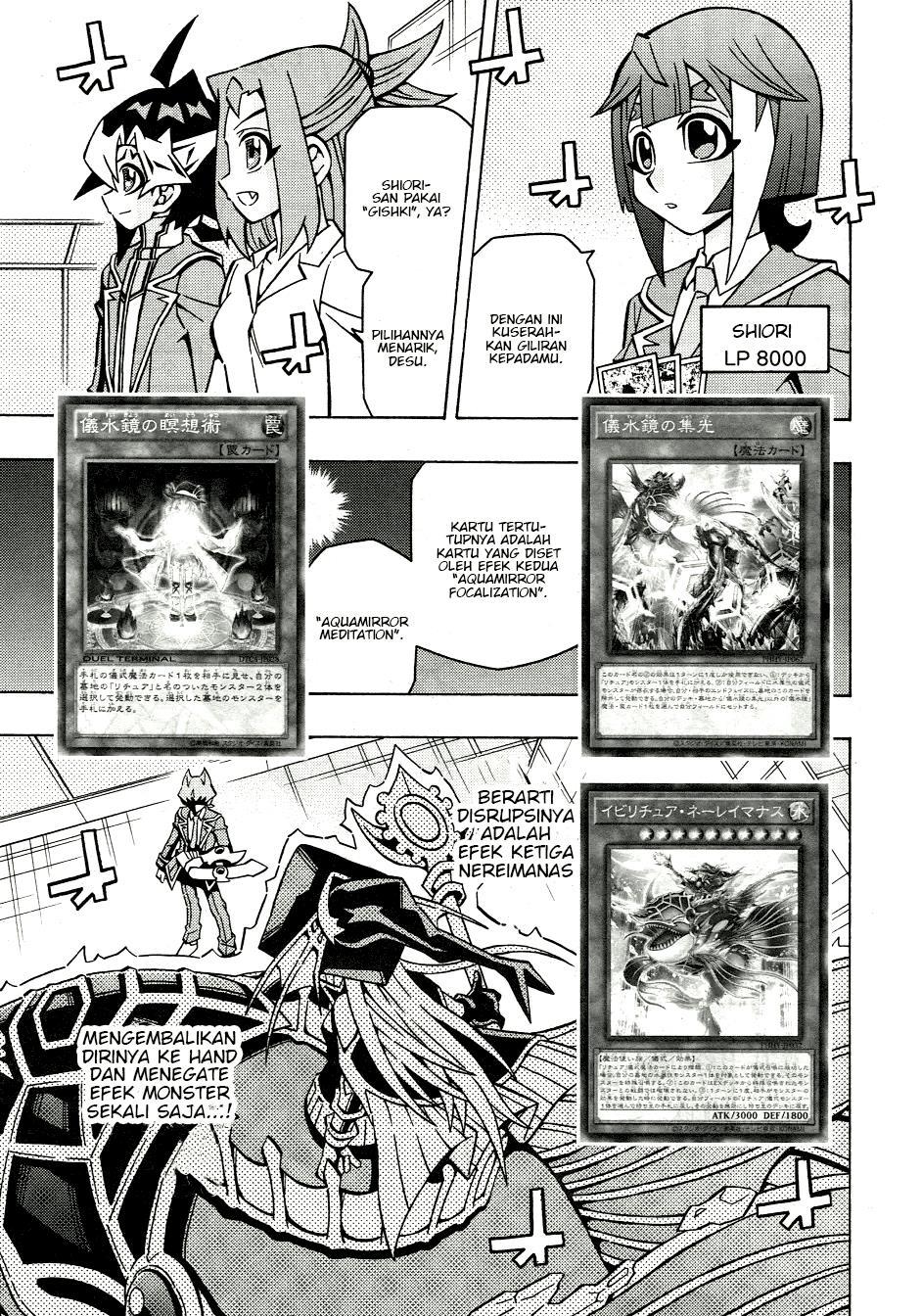 Yu-Gi-Oh! OCG Structures Bab 41 halaman 12