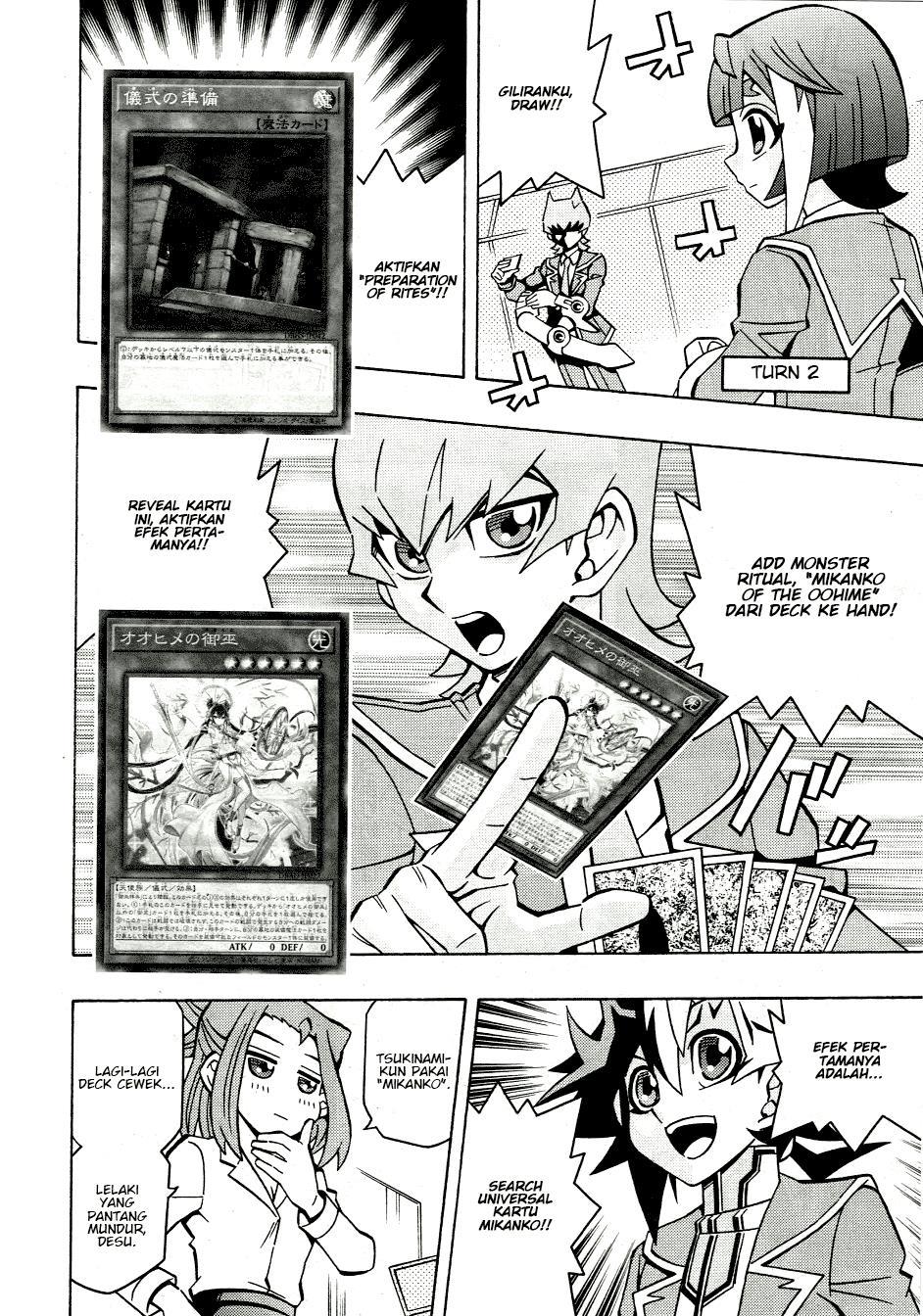 Yu-Gi-Oh! OCG Structures Bab 41 halaman 13
