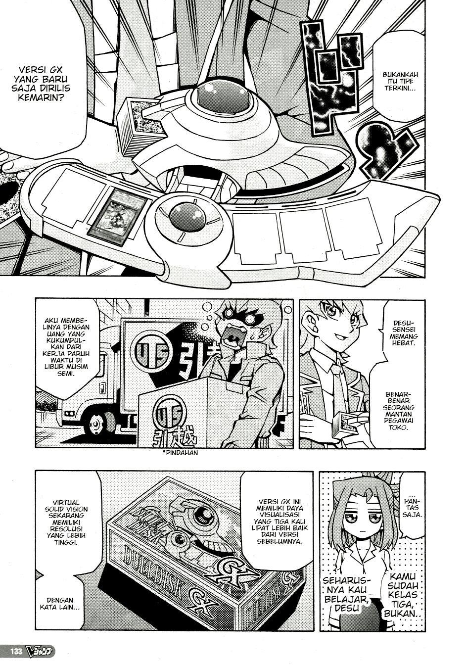 Yu-Gi-Oh! OCG Structures Bab 41 halaman 18
