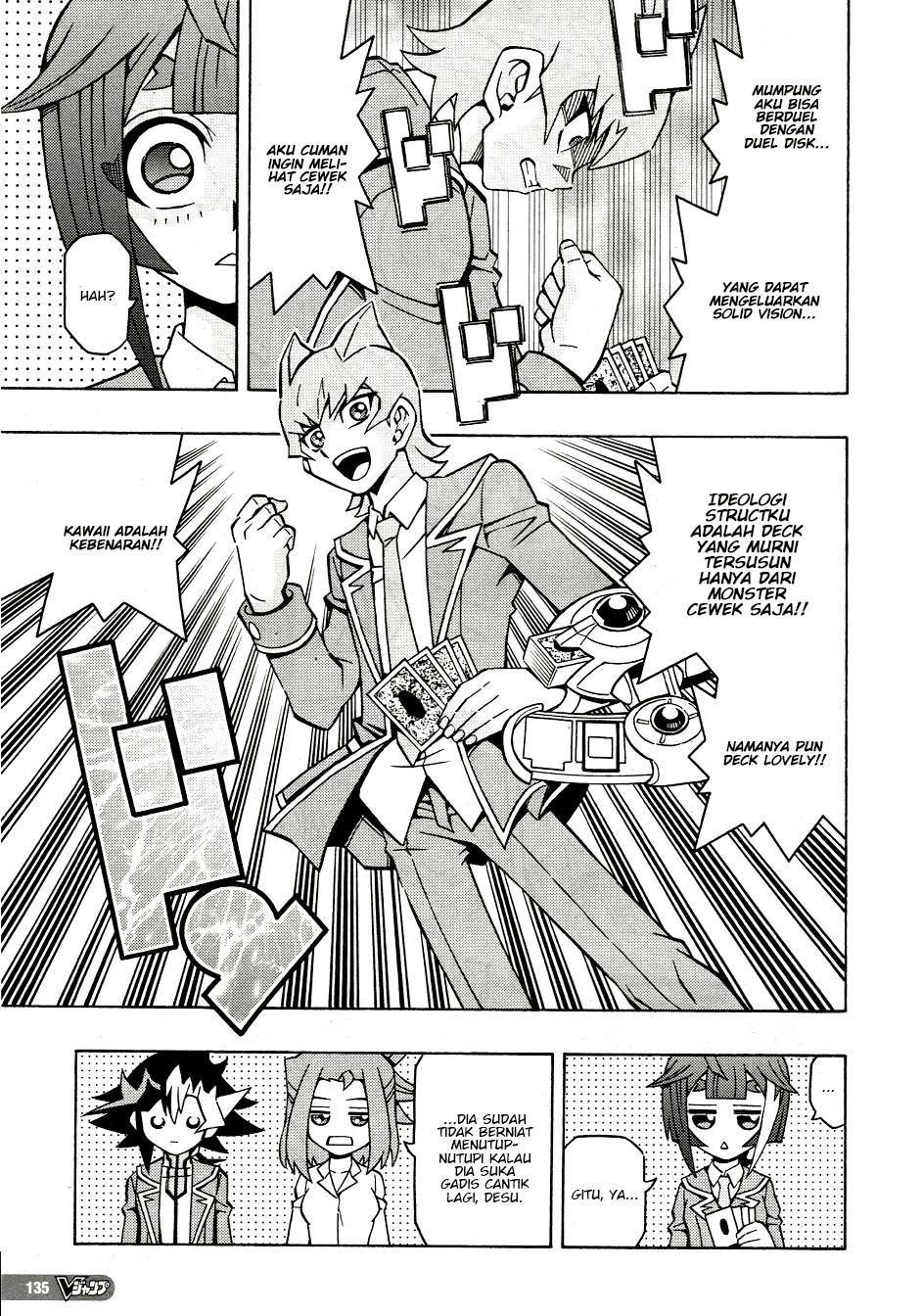 Yu-Gi-Oh! OCG Structures Bab 41 halaman 20