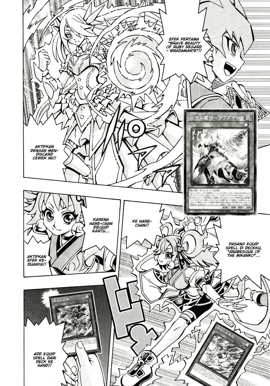 Yu-Gi-Oh! OCG Structures Bab 41 halaman 21
