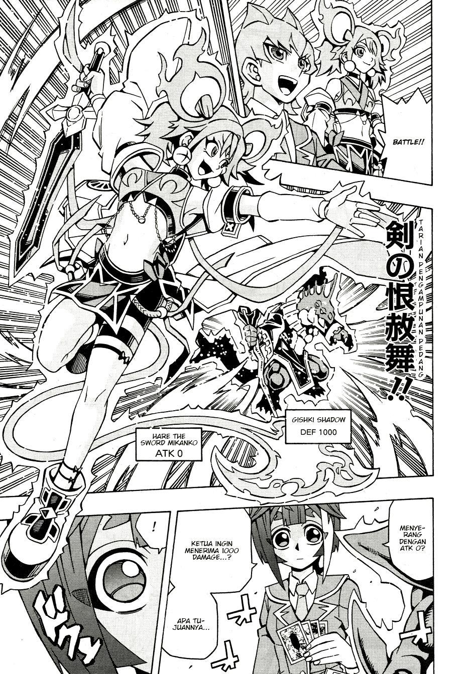 Yu-Gi-Oh! OCG Structures Bab 41 halaman 22