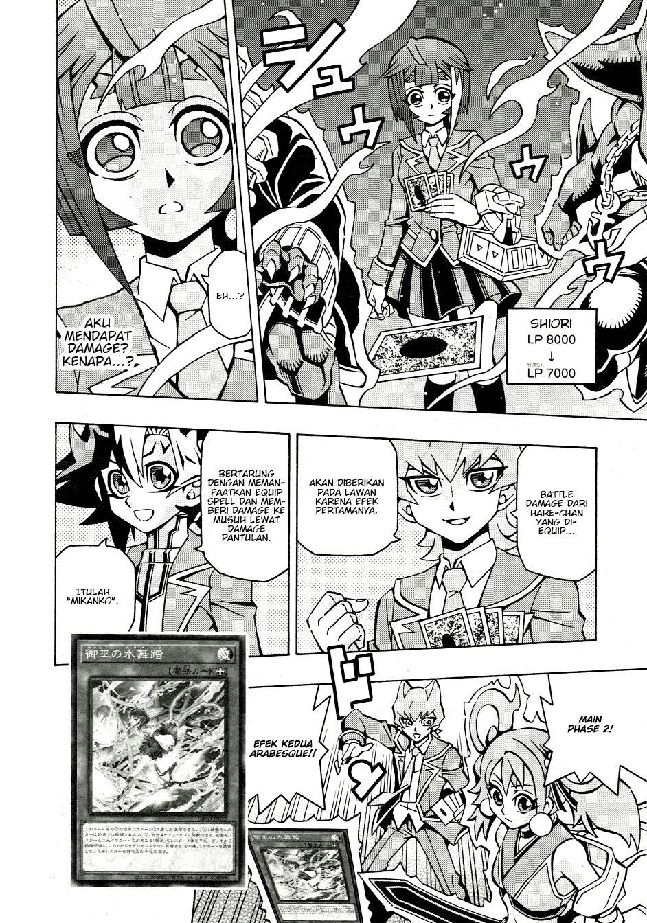 Yu-Gi-Oh! OCG Structures Bab 41 halaman 23